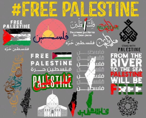 Free Palestine SVG Bundle - Powerful and Meaningful Designs for Advocacy and Support