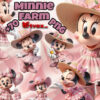 Minnie Farmer Clipart PNG