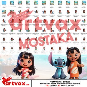 Lilo and Stitch PNG Bundle