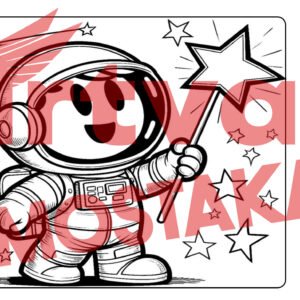 Astronaut Coloring Book for Kids