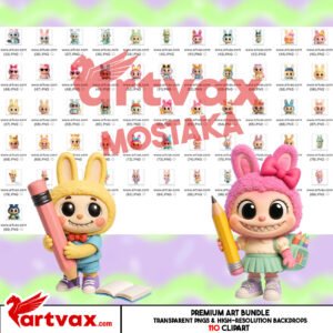 Labubu Back to School Clipart Bundle