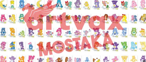 Care Bears PNG Clipart Bundle