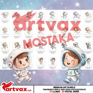Cute Space Animals Clipart