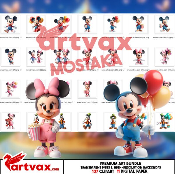 Mickey and Friends Clipart Bundle