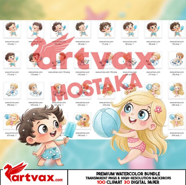 summer Kids Watercolor Clipart Bundle